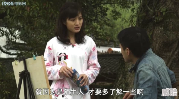 我想要的生活夏青青1据说曾与当红小生深夜k歌举止亲密引发网友热议