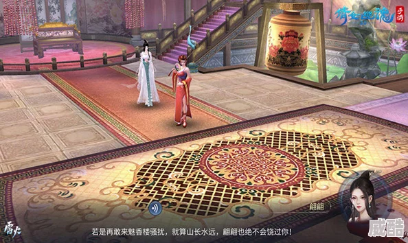 天下手游情定三生情缘活动2024最新热门心得全攻略