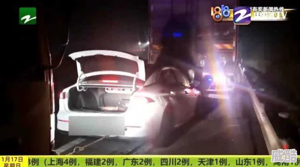 货车司机老陈深夜疲劳驾驶闯红灯导致三车连撞