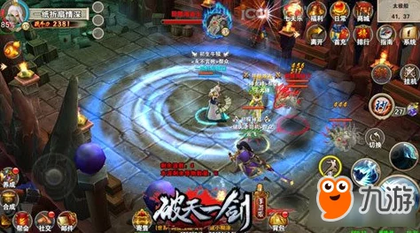 破天一剑手游：全新热门称号系统深度玩法全揭秘