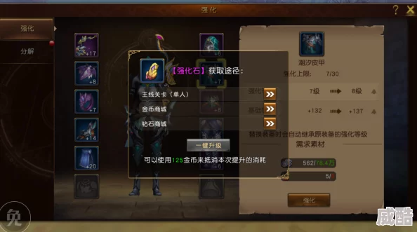 魔龙世界：法师传奇，解锁最新热门法术秘籍