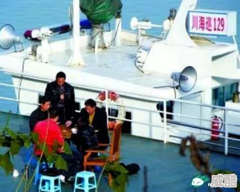 老人船上弄雨婷完整版疯传网络引发网友热议