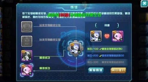 2024热门口袋妖怪3ds：喷火龙精灵全属性解析与宠物情缘图鉴新篇