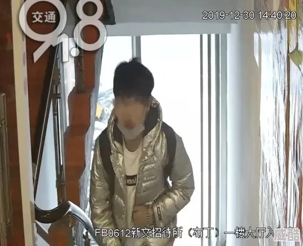 男人操男人视频内容违规已被举报并下架