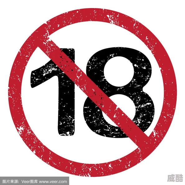 禁止18岁1000部听说资源已流入某些论坛引发网友热议下载量激增