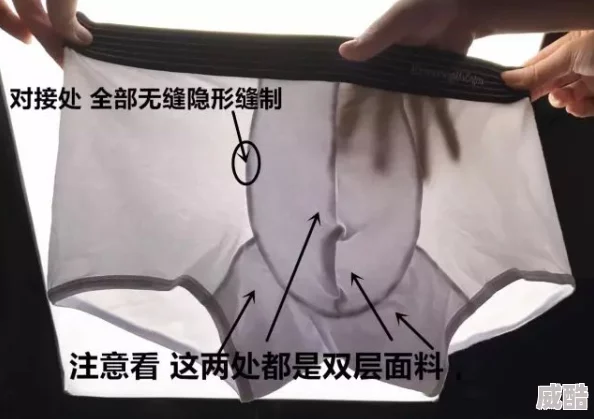隔着内裤帮她揉弄h原标题内容可能涉及对未成年人的性暗示请谨慎辨别