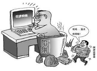 黄色片成年人内容低俗传播色情信息违反相关法律法规请勿观看或传播