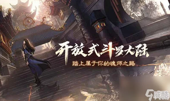 2024热门绝世唐门手游：宗门强盗活动玩法详解与丰厚奖励一览