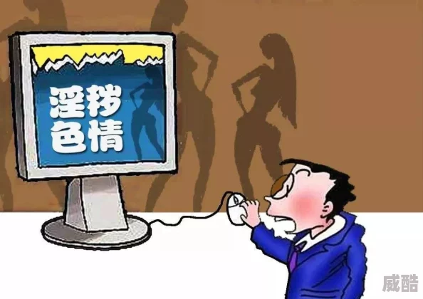 色偷偷88888欧美精品久久久涉嫌传播非法色情内容已被举报至相关部门