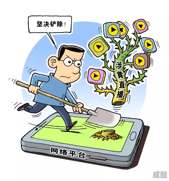 色偷偷88888欧美精品久久久涉嫌传播非法色情内容已被举报至相关部门