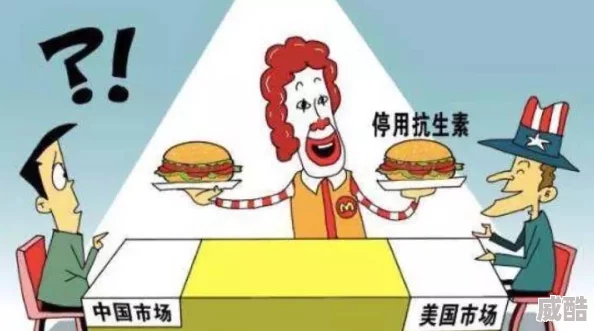 鸡鸡捅鸡鸡曝光涉及未成年人请立即停止传播并向有关部门举报