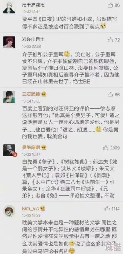 bl好大好硬好深好爽我想要原标题如此低俗媚俗内容已举报