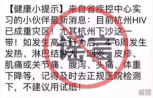 锕铜铜铜铜网传视频内容不实警方已介入调查