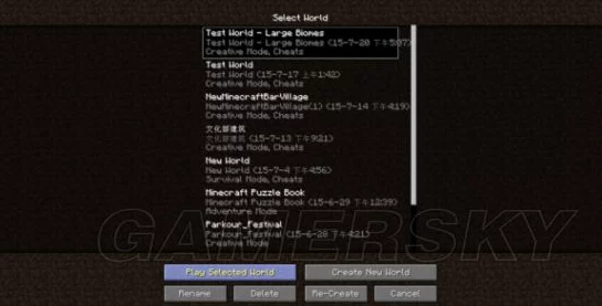 我的世界1.7版本新增指令详解及其创意作用探索