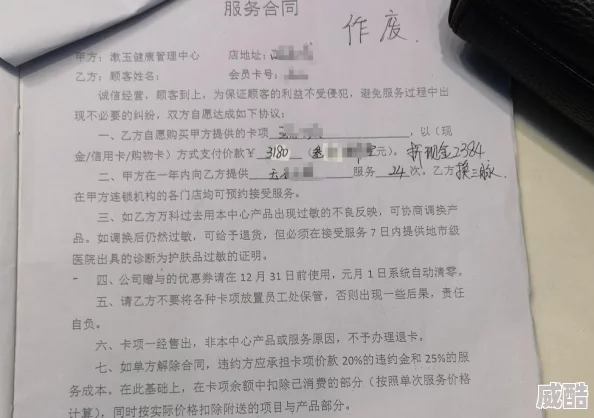 贵阳42岁老阿姨叫的没谁了网传视频曝光引发网友热议