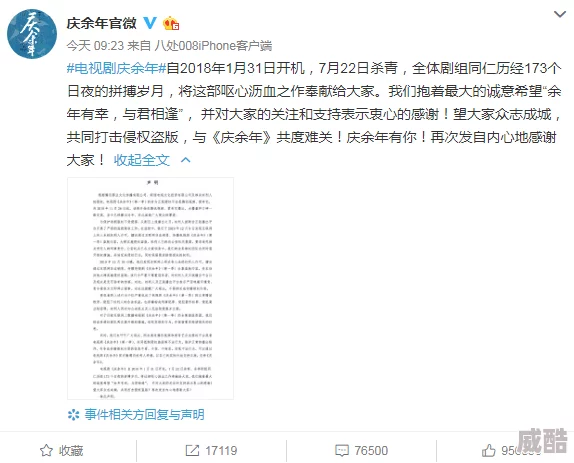 杰克逊陈艳全集丨目录资源已泄露下载地址见评论