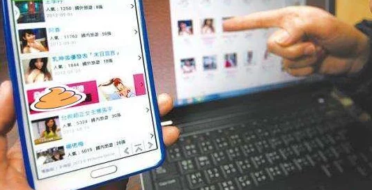 成人漫画羞羞漫画入口内容低俗传播不良信息已被举报