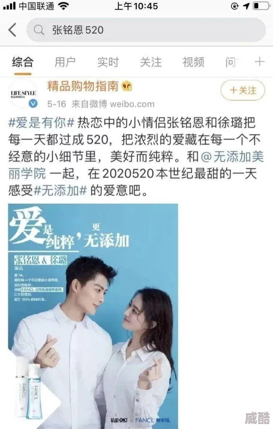 男朋友想吻我腿部中间的东西据说他最近迷上了足底按摩还买了全套工具