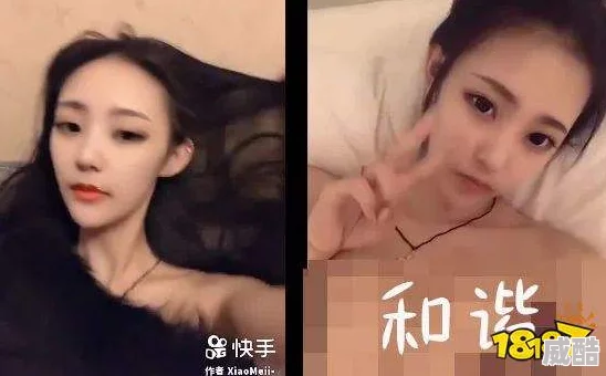 插的好爽视频据说是某网红练习生私下流出尺度惊人