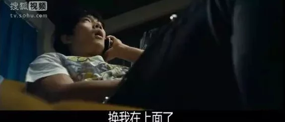 荡女淫春未删减在线观看违法传播色情内容已举报至相关部门