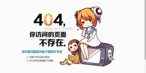 达达兔因盗版侵权问题已被多方监管机构查处