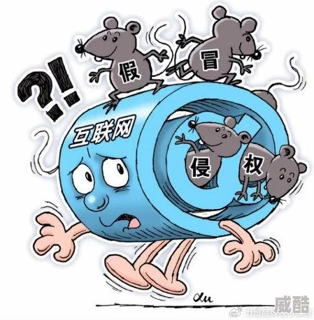 达达兔因盗版侵权问题已被多方监管机构查处