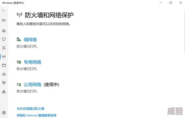 王者荣耀更新失败应对：错误代码最新解决方法