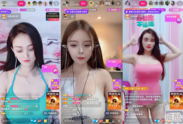色婷婷综合激情内容低俗传播色情信息已被举报