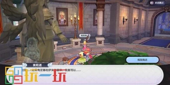 仙境传说ro手游：2024热门幽灵船打法技巧与心得深度分享