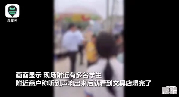 装睡让他滑进我的身体曝光完整版视频种子下载链接