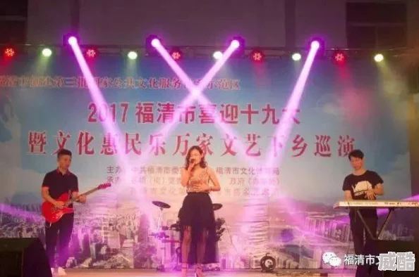 38激情蓝色管弦乐心怀梦想勇往直前创造美好未来