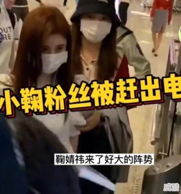 黑料吧网友爆料某明星疑似耍大牌剧组工作人员敢怒不敢言