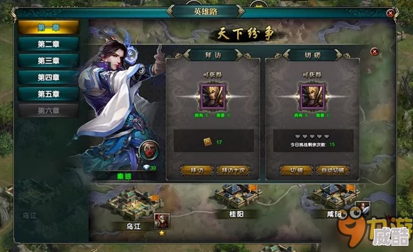插旗圈地新纪元：战火重燃，秩序联盟领地系统热门玩法揭秘