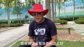 老师迈开腿让尝尝你的森林原标题如此淫秽不堪令人作呕已举报至相关部门