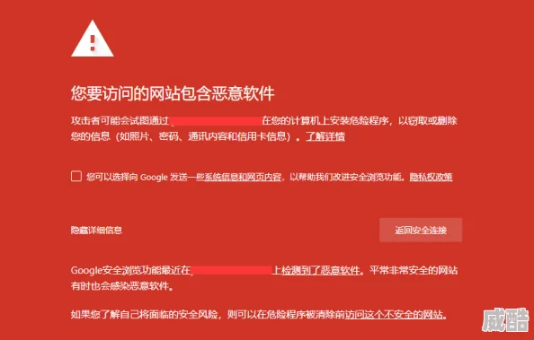 黄色网在线看已被举报内容涉嫌违规请勿访问