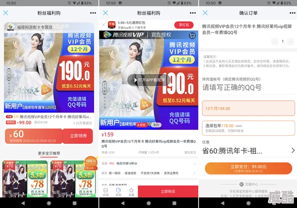狼友视频在线内容低俗，传播不良信息，浪费时间，毫无价值，强烈不推荐