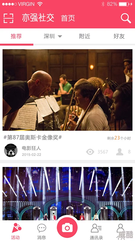 狼友视频在线内容低俗，传播不良信息，浪费时间，毫无价值，强烈不推荐