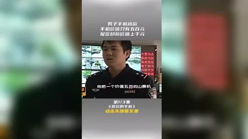 狼友视频在线内容低俗，传播不良信息，浪费时间，毫无价值，强烈不推荐