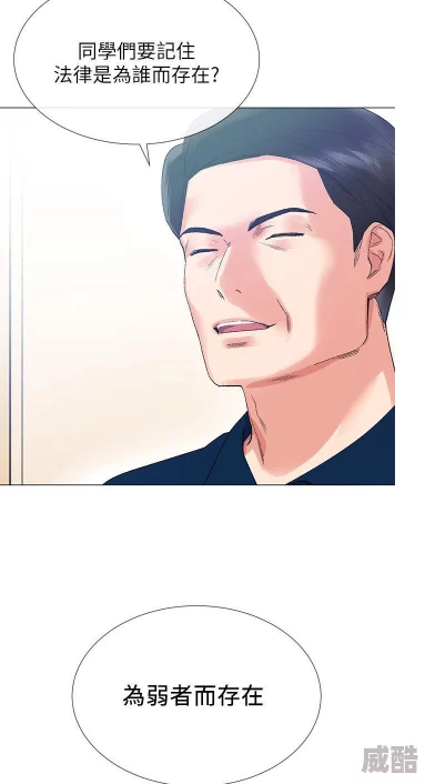 重考生土豪漫画在线观看免费完整版漫画据说作者大大最近沉迷养猫更新可能会变慢