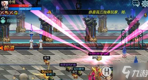 dnf手游悬空城副本解锁新攻略：主城寻gsd，掌握热门条件速通！