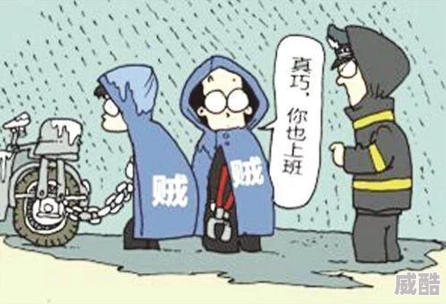 稀缺拗一区二区三区资源持续泛滥传播严重侵害未成年人身心健康