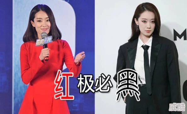 强受被绑着用道具圈内盛传是某剧组拍摄需要演员本人已否认