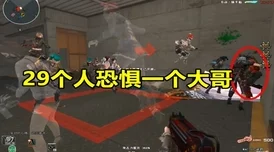 团战失利亦无惧，嘲讽脸他们必成热门话题——王者荣耀新版风云