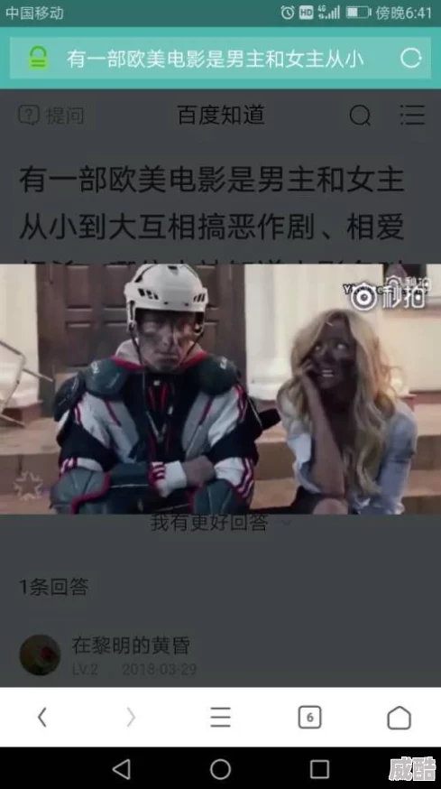 欧美日韩三区高清无码精彩影片每日更新流畅播放稳定线路