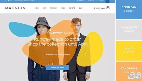 狠狠色噜噜狠狠狠狠999米奇网页链接已举报至相关部门请网友注意识别