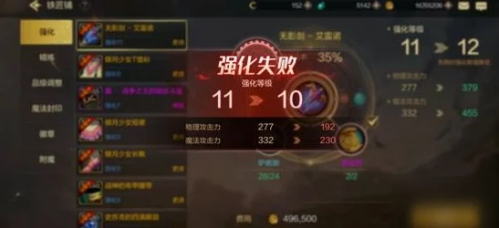 云游西方新境界：剑王朝手游云游系统热门玩法全解析