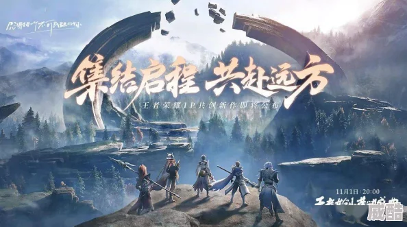 王者荣耀最新盘点：热门单身狗英雄，揭秘万年单身的神秘面纱