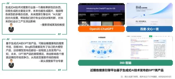 玖玖草全新版本上线优化搜索引擎提升用户体验