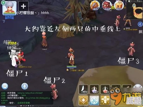仙境传说ro手游骑士改版后高效练级与加点策略指南