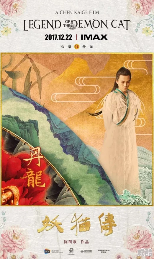 戏里戏外现场一叶孤舟笔趣阁原名《娱乐：戏里戏外》带你领略娱乐圈的爱恨情仇